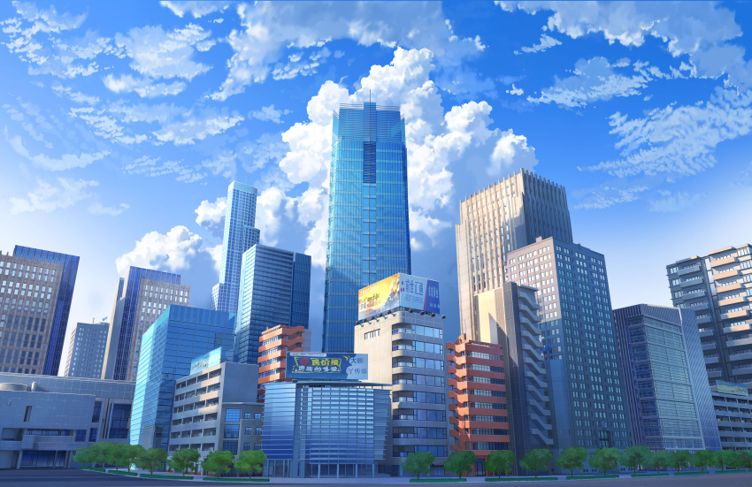 absurdres ad billboard blue_sky building city cityscape clouds cloudy_sky commentary_request highres no_humans original outdoors road scenery sky skyscraper street tree xingzhi_lv