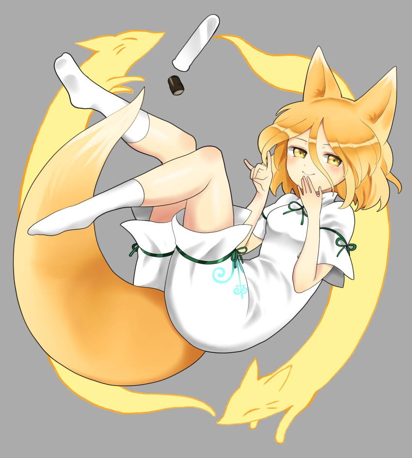 animal_ears blonde_hair blush breasts closed_mouth commentary_request corked_bottle finger_touching fox fox_ears fox_girl fox_shadow_puppet fox_tail full_body green_ribbon grey_background highres kudamaki_tsukasa mandarin_collar olf_factory ribbon romper short_hair simple_background small_breasts smile socks tail test_tube touhou white_legwear white_romper