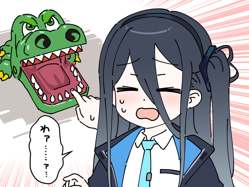 1girl absurdres arisu_(blue_archive) black_hair black_hairband blue_archive blue_necktie closed_eyes collared_shirt crocodile_dentist crocodilian eyebrows_visible_through_hair hair_between_eyes hairband highres inakamononanoka jacket long_hair necktie one_side_up open_mouth shirt speech_bubble toy white_shirt