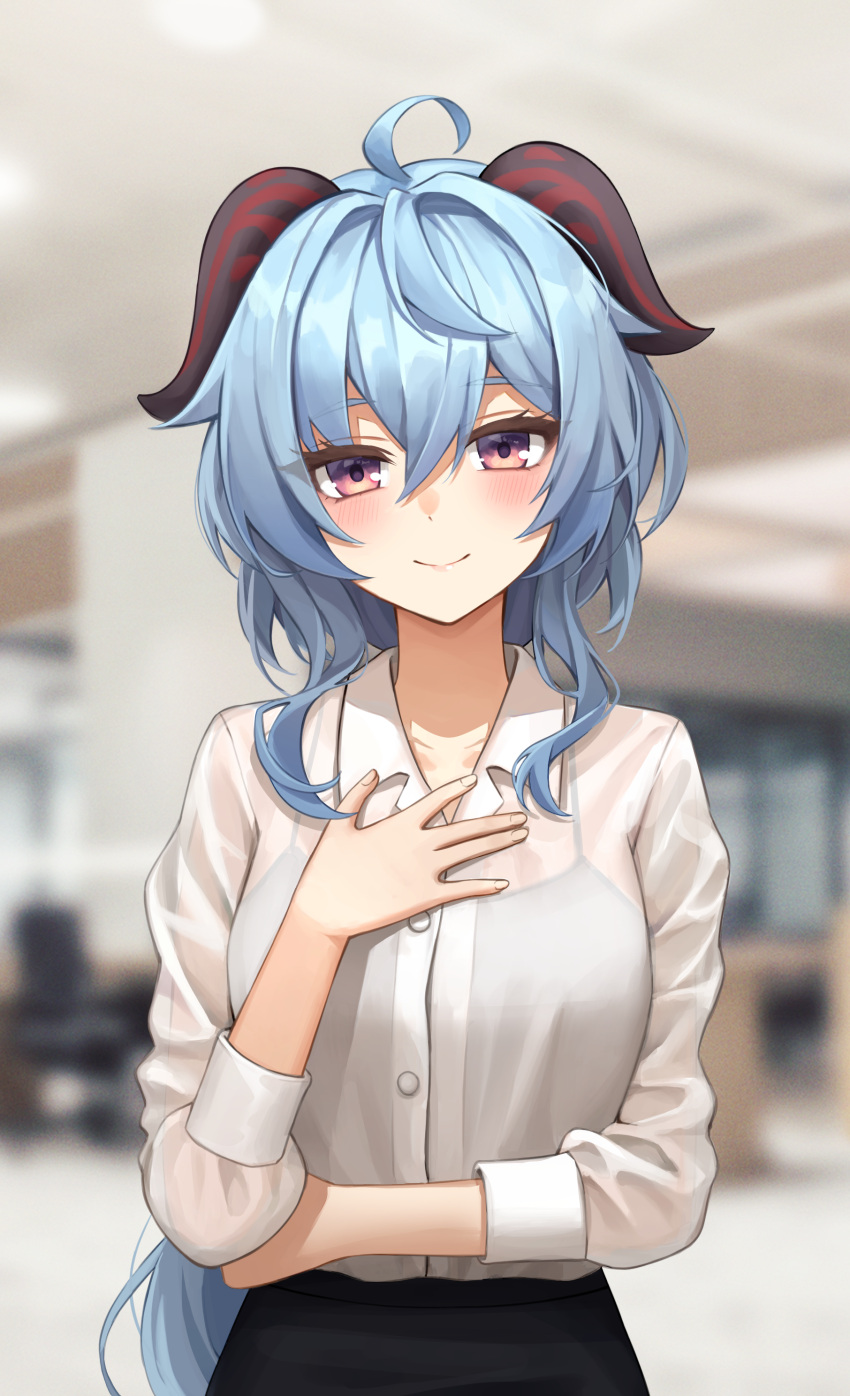 1girl \||/ absurdres ahoge alternate_costume bangs black_skirt blue_hair blurry blurry_background blush buttons closed_mouth collarbone collared_shirt commentary_request curled_horns eyelashes fingernails ganyu_(genshin_impact) genshin_impact gks569 goat_horns hair_between_eyes hand_on_own_chest highres horns lips long_sleeves looking_at_viewer office_lady pul_(gks569) see-through_shirt shirt sidelocks skirt smile solo violet_eyes white_shirt wing_collar