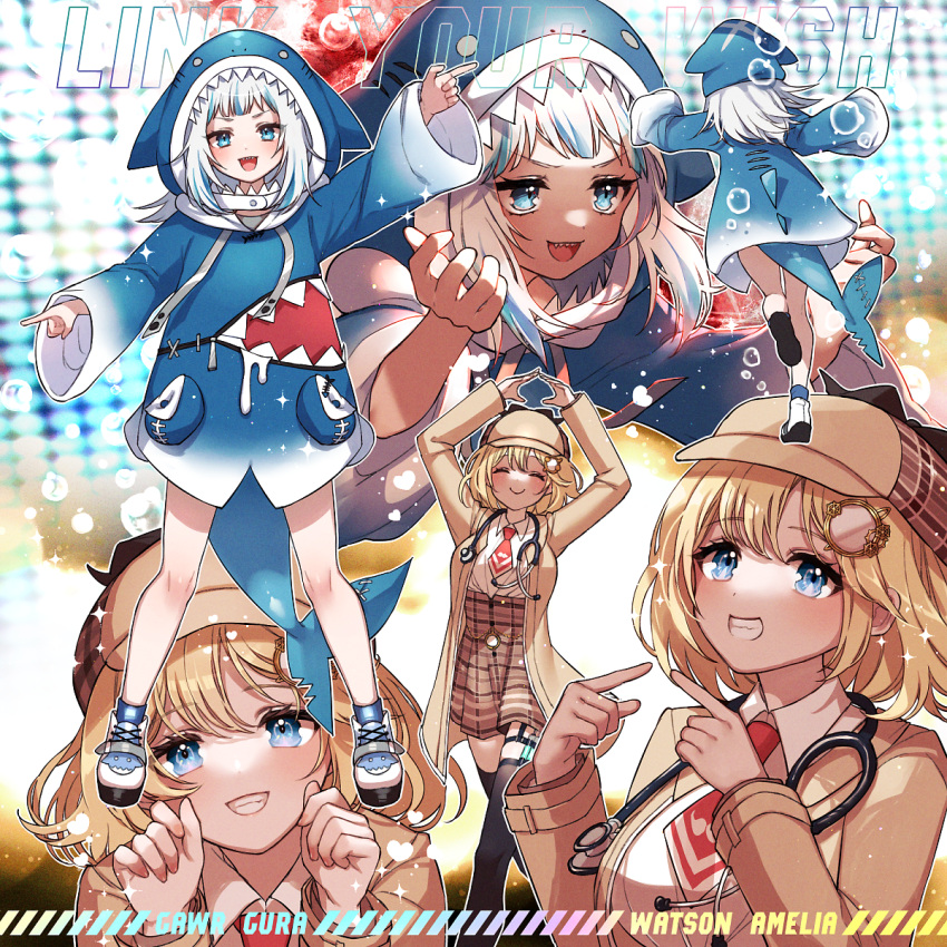 2girls black_legwear blonde_hair blue_eyes blue_hoodie brown_coat brown_headwear brown_shirt brown_skirt character_name coat fish_tail gawr_gura hat highres hololive hololive_english hood hoodie long_hair looking_at_viewer mamaloni medium_hair multiple_girls multiple_views necktie plaid plaid_skirt red_necktie shark_tail sharp_teeth shirt shirt_tucked_in shoes skirt smile stethoscope tail teeth thigh-highs watson_amelia white_hair white_shirt