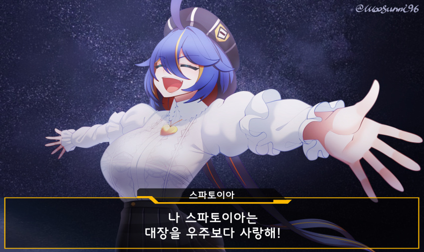 1girl ahoge blue_hair breasts closed_eyes dress gameplay_mechanics hat highres huge_ahoge jewelry korean_text large_breasts last_origin long_hair low_twintails multicolored_hair necklace official_alternate_costume open_mouth orange_hair orangegoon puffy_sleeves skirt space spartoia translation_request twintails two-tone_hair