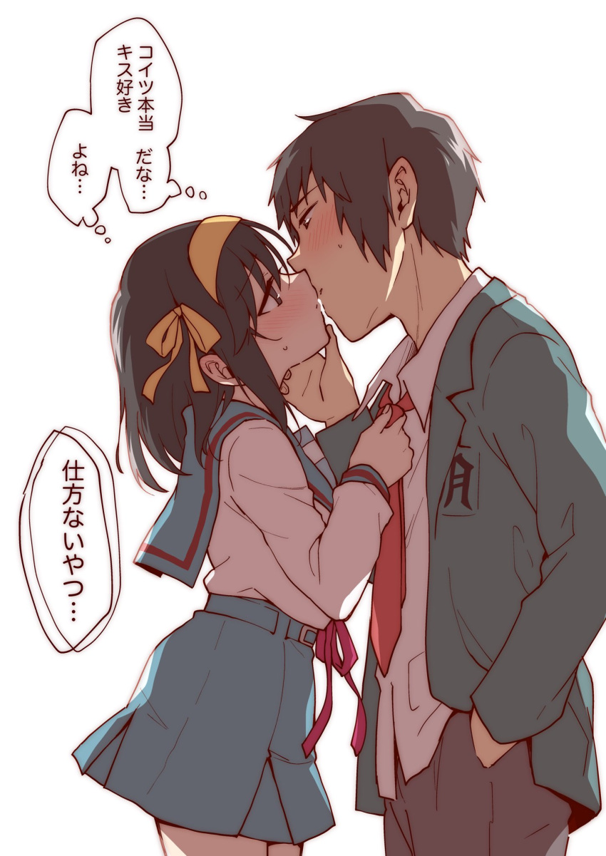 1boy 1girl bangs belt blazer blue_belt blue_sailor_collar blue_skirt blush brown_eyes brown_hair brown_pants commentary_request couple eyebrows_visible_through_hair green_jacket hair_ribbon hairband hand_in_pocket hand_on_another's_cheek hand_on_another's_face hetero highres imminent_kiss jacket kita_high_school_uniform kyon long_sleeves necktie open_clothes open_jacket pants parted_lips red_necktie red_ribbon ribbon sailor_collar school_uniform serafuku shirt short_hair skirt suzumiya_haruhi suzumiya_haruhi_no_yuuutsu taiki_(6240taiki) thought_bubble translation_request white_shirt yellow_hairband yellow_ribbon