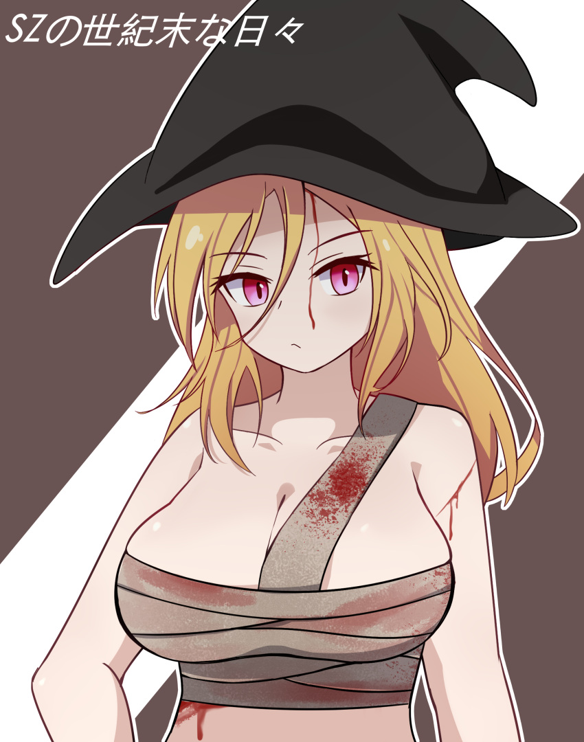 1girl absurdres alternate_eye_color bandages bangs blonde_hair blood blood_on_bandages brown_background character_name closed_mouth commentary_request cookie_(touhou) cuts expressionless eyebrows_visible_through_hair hair_between_eyes hat highres inabahitomi injury kirisame_marisa long_hair looking_at_viewer pink_eyes sarashi solo suzu_(cookie) touhou translation_request two-tone_background upper_body witch_hat