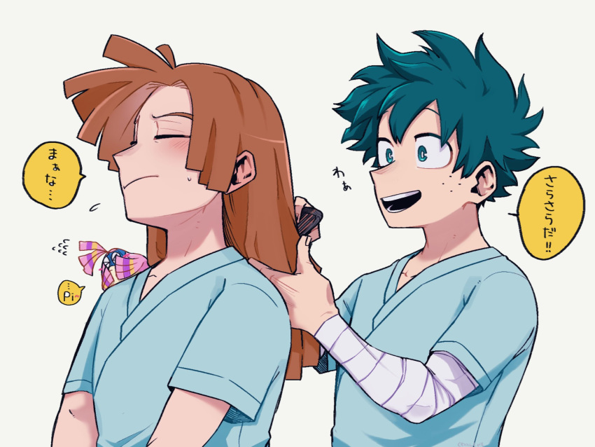 &gt;_&lt; 2boys animal_on_shoulder bandaged_arm bandages bird bird_on_shoulder blush boku_no_hero_academia brown_hair closed_eyes closed_mouth comb combing commentary_request covering_face freckles green_eyes green_hair hair_down hairdressing highres holding holding_another's_hair holding_comb hospital_gown kuwanosisyamo long_hair looking_at_another male_focus midoriya_izuku multiple_boys open_mouth pino_(boku_no_hero_academia) rody_soul short_hair short_sleeves simple_background smile speech_bubble teeth translation_request white_background