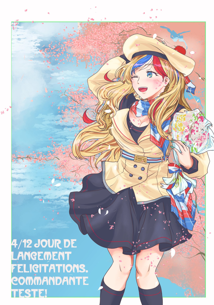 1girl absurdres anchor_hair_ornament bangs beret black_legwear blonde_hair blue_hair bouquet buttons commandant_teste_(kancolle) commentary_request double-breasted dress french_text hair_ornament hat highres kantai_collection lace lace_panties long_hair multicolored_clothes multicolored_hair multicolored_scarf one_eye_closed panties plaid plaid_scarf pom_pom_(clothes) scarf socks solo standing streaked_hair swept_bangs thrux underwear wavy_hair white_hair white_panties