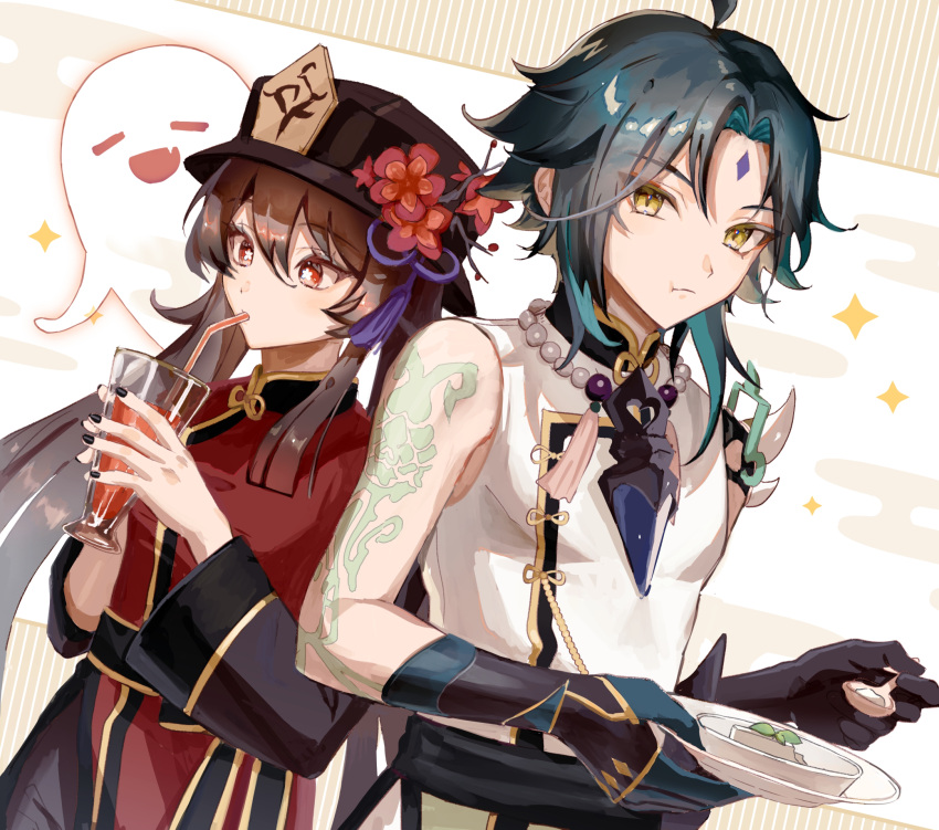 1boy 1girl :t aqua_hair arm_tattoo bangs bead_necklace beads black_hair black_headwear black_nails brown_hair commentary_request cup drinking_straw drinking_straw_in_mouth eating eyebrows_visible_through_hair facial_mark flower-shaped_pupils food food_in_mouth forehead_mark genshin_impact ghost gloves gradient_hair hair_between_eyes hat highres holding holding_cup holding_spoon hu_tao_(genshin_impact) jewelry long_hair multicolored_hair nail_polish necklace official_alternate_costume red_eyes redhead sidelocks simple_background sparkle spoon symbol-shaped_pupils tassel tattoo twintails unacha upper_body xiao_(genshin_impact)