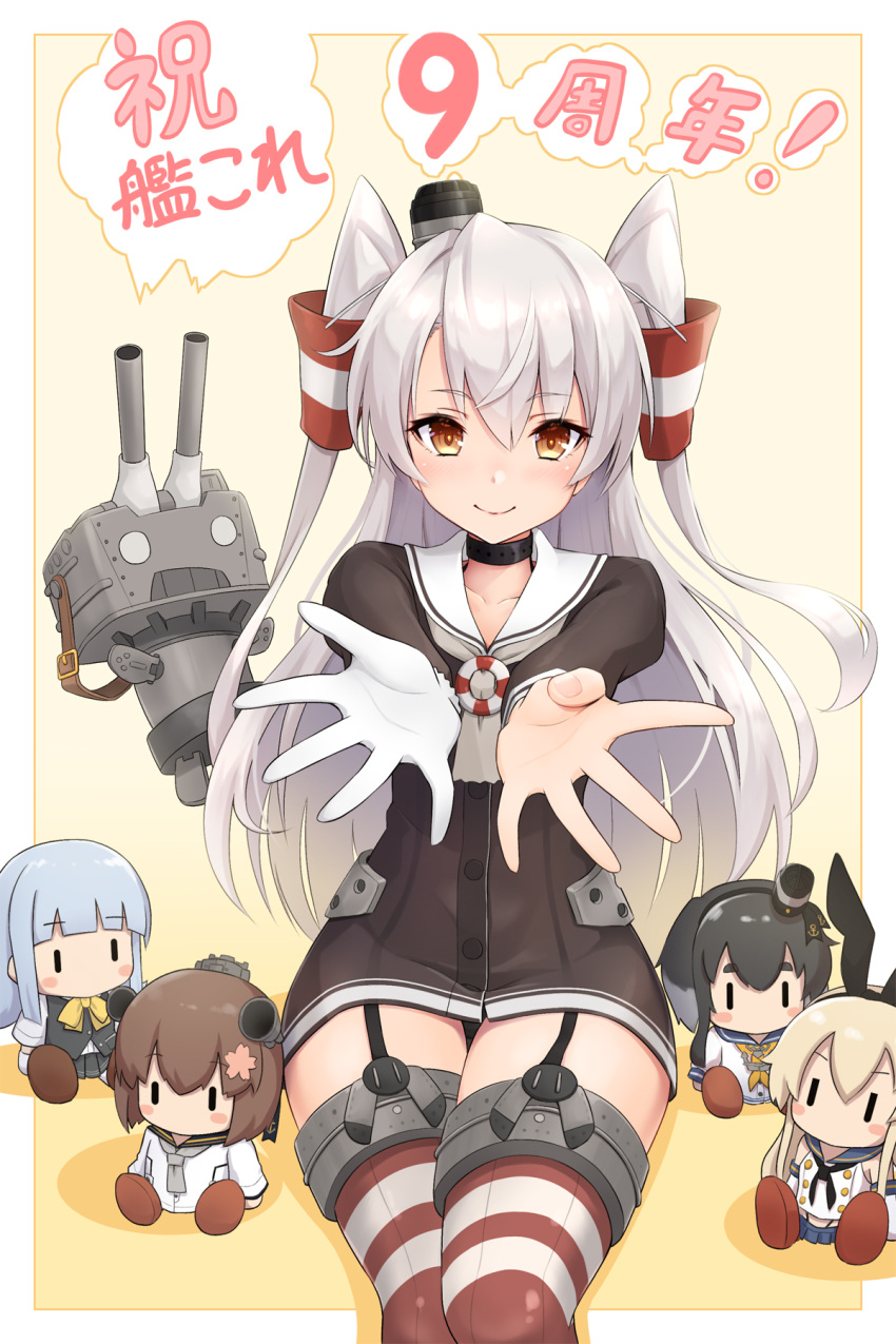 5girls amatsukaze_(kancolle) anniversary black_dress blush closed_mouth dress eyebrows_visible_through_hair feet_out_of_frame garter_straps gloves hair_between_eyes hair_tubes hatsukaze_(kancolle) highres kantai_collection kodama_(mmt_uf) long_hair long_sleeves multiple_girls red_legwear rensouhou-kun sailor_collar sailor_dress shimakaze_(kancolle) silver_hair single_glove smile thigh-highs tokitsukaze_(kancolle) two_side_up white_gloves white_sailor_collar windsock yellow_eyes yukikaze_(kancolle)