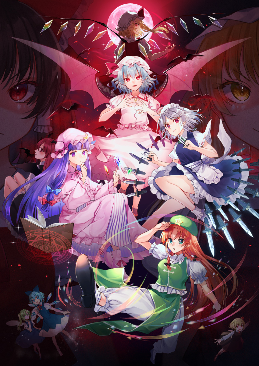 6+girls absurdres apron bat_wings black_skirt black_vest blonde_hair blue_bow blue_eyes blue_hair book bow braid brown_hair chinese_clothes cirno closed_mouth crescent crescent_hat_ornament crystal daiyousei dress embodiment_of_scarlet_devil eyebrows_visible_through_hair flandre_scarlet green_dress green_eyes green_hair green_headwear hair_bow hair_ribbon hair_tubes hakurei_reimu hat hat_ornament head_wings highres hong_meiling izayoi_sakuya kaede_(mmkeyy) kirisame_marisa knife koakuma long_hair long_sleeves maid maid_apron maid_headdress mob_cap multiple_girls one_side_up open_mouth outstretched_arms patchouli_knowledge pink_dress pink_headwear puffy_short_sleeves puffy_sleeves purple_dress purple_hair red_bow red_eyes red_ribbon redhead remilia_scarlet ribbon rumia shirt short_hair short_sleeves side_ponytail sidelocks silver_hair skirt smile smug spread_arms star_(symbol) star_hat_ornament striped striped_dress touhou twin_braids vertical-striped_dress vertical_stripes vest violet_eyes waist_apron white_apron white_shirt wings yellow_eyes