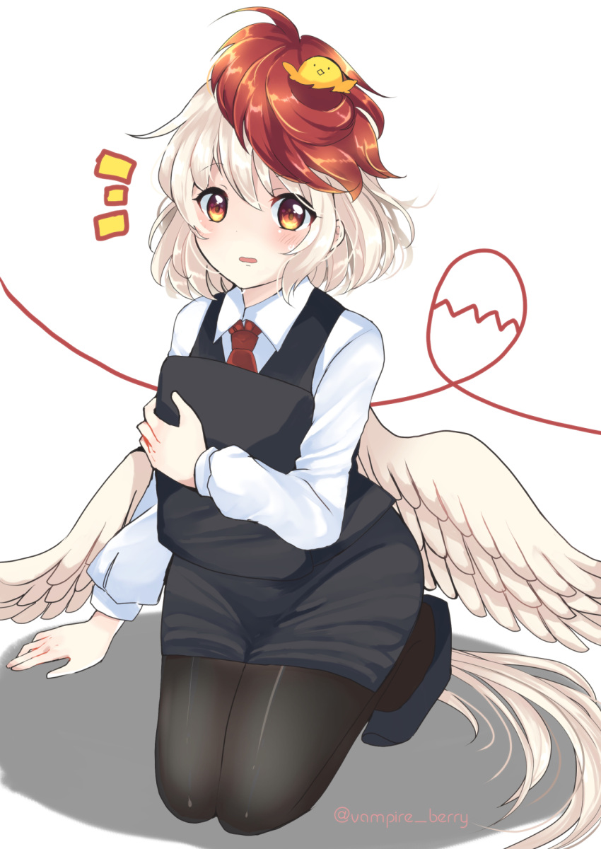 1girl animal_on_head arm_support bird bird_on_head bird_tail bird_wings black_footwear black_legwear black_skirt black_vest blonde_hair blush chick collared_shirt commentary_request feathered_wings highres long_sleeves multicolored_hair necktie niwatari_kutaka on_head open_mouth ougi_hina pantyhose pencil_skirt red_eyes red_necktie redhead seiza shirt short_hair sitting skirt solo tail tail_feathers touhou two-tone_hair vest white_shirt wings yellow_wings