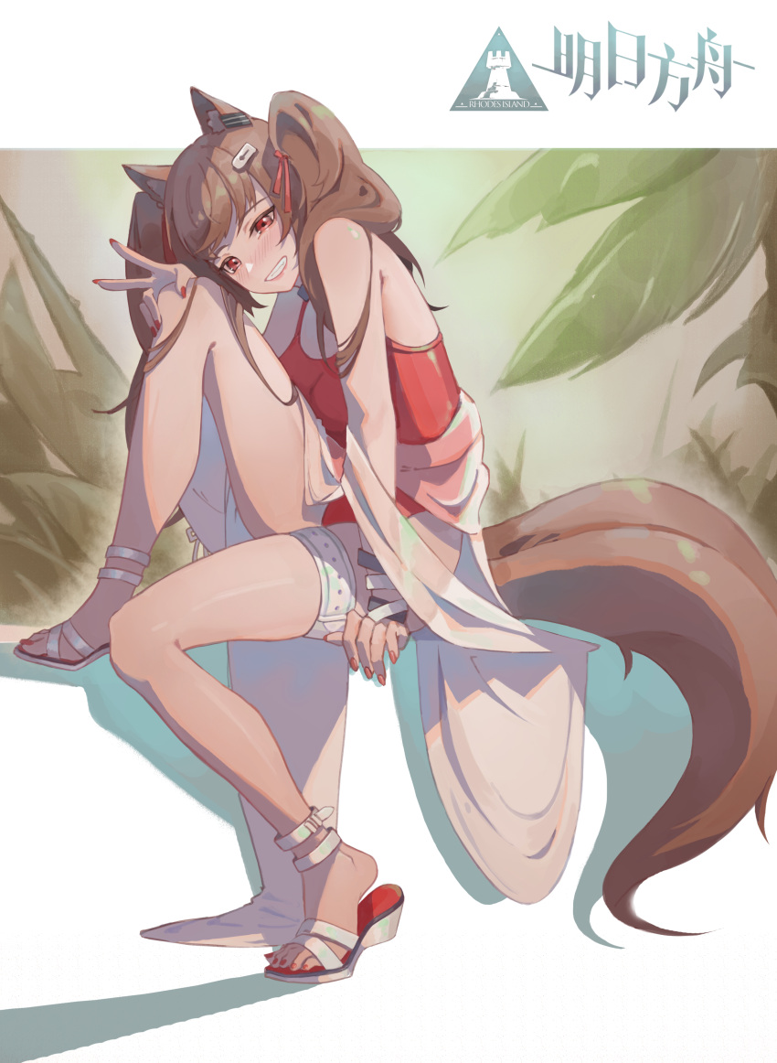 1girl :d absurdres angelina_(arknights) angelina_(summer_flowers)_(arknights) animal_ear_fluff animal_ears arknights bangs bare_shoulders blush bracelet breasts brown_hair casual_one-piece_swimsuit copyright_name eyebrows_visible_through_hair fox_ears fox_girl fox_tail full_body grin highres jewelry knee_up long_hair looking_at_viewer nail_polish official_alternate_costume one-piece_swimsuit parted_lips red_eyes red_nails red_swimsuit rhodes_island_logo sama_(sama24654684) sandals sitting small_breasts smile solo swimsuit swimsuit_cover-up tail teeth thigh_strap toenail_polish toenails twintails v white_footwear