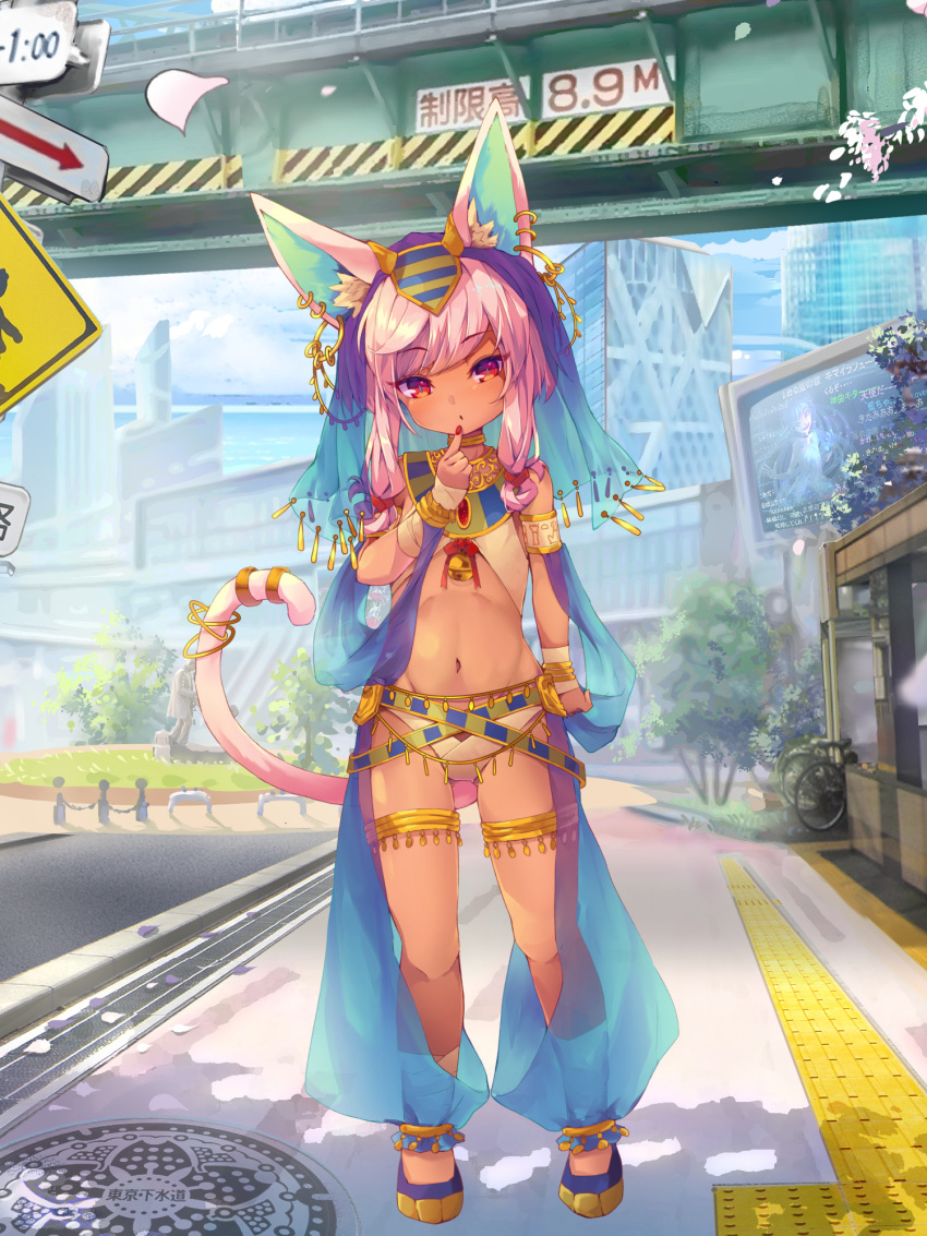 1girl animal_ear_fluff animal_ears armlet bangs bell chain_paradox choker city dark-skinned_female dark_skin day dennryuurai earrings egyptian_clothes eyebrows_visible_through_hair finger_to_mouth highres jewelry jingle_bell long_hair looking_at_viewer navel outdoors pink_hair red_eyes solo swept_bangs tail thighlet