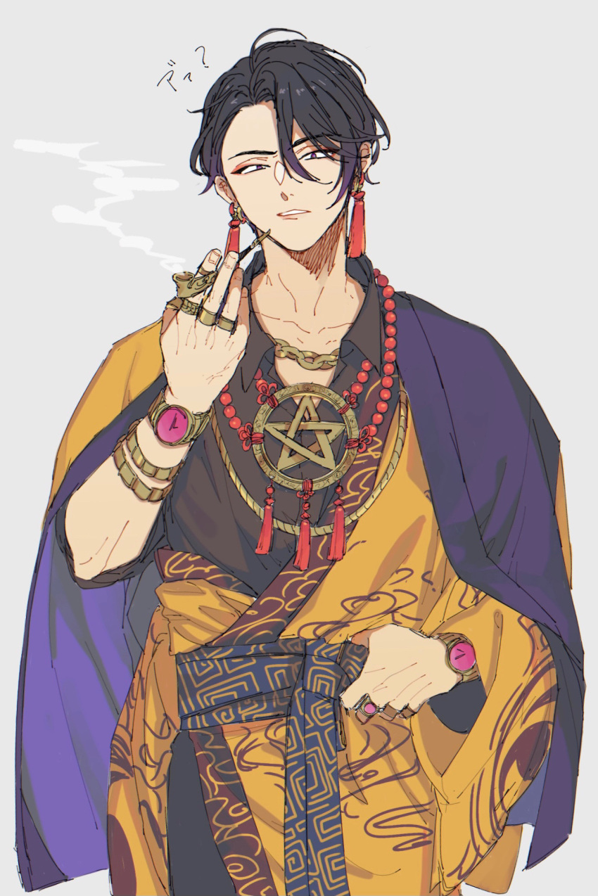 1boy black_hair bracelet butchi earrings grey_background highres jewelry looking_at_viewer male_focus multicolored_clothes multicolored_hair necklace open_mouth paradox_live pipe purple_hair ring short_hair smoke smoking solo suiseki_iori violet_eyes