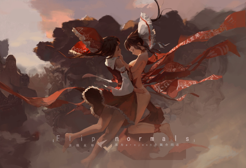 2girls bare_legs bare_shoulders barefoot bound bound_legs bow breasts brown_hair closed_eyes closed_mouth clothed_female_nude_female clouds commentary_request day detached_sleeves diao_(nrays) dual_persona english_text flying frilled_bow frilled_skirt frills from_side full_body hair_bow hakurei_reimu hand_on_another's_face large_bow long_hair long_sleeves medium_breasts medium_skirt midair multiple_girls nude outdoors red_bow red_skirt ribbon-trimmed_sleeves ribbon_trim sideboob skirt statue touhou white_bow