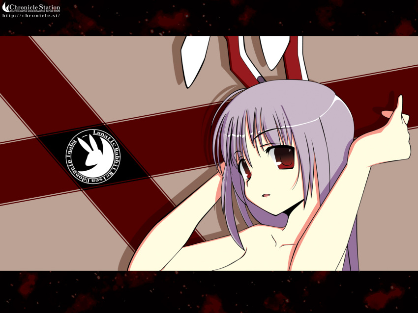 animal_ears arms_up bangs bunny_ears bust chronicle_station collarbone emblem highres long_hair looking_at_viewer nude parted_lips purple_hair rabbit_ears red_eyes reisen_udongein_inaba silhouette solo space star_(sky) touhou