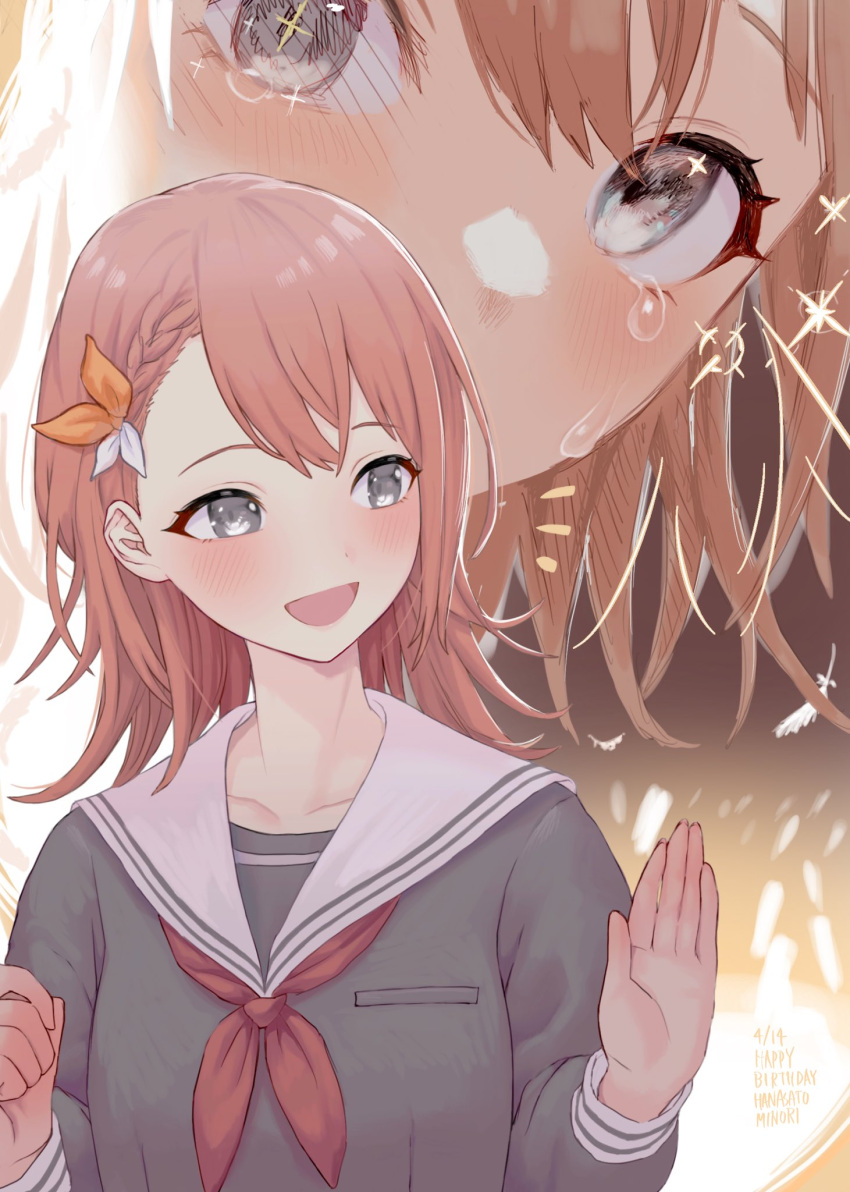 +++ 1girl :d bangs blouse bow braid breasts brown_background brown_hair character_name clenched_hand close-up collarbone crying dark_background dot_nose expressionless face feathers glint glowstick gradient gradient_background grey_eyes grey_shirt hair_between_eyes hair_bow half-closed_eyes hanasato_minori hand_up happy happy_birthday head_tilt highres light_blush long_sleeves looking_at_viewer looking_away looking_up medium_hair multiple_views neckerchief open_mouth orange_background orange_bow project_sekai puffy_long_sleeves puffy_sleeves red_neckerchief sailor_collar school_uniform shirt sidelighting sideways_glance small_breasts smile sparkle streaming_tears swept_bangs symbol_in_eye tears tsurime two-tone_bow upper_body waving white_bow white_feathers white_sailor_collar wide-eyed yabainemui
