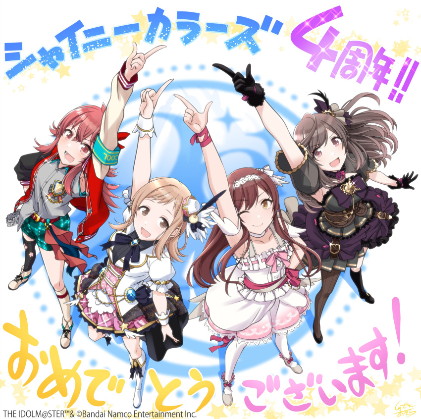 4girls absurdres armpits asymmetrical_legwear black_gloves black_skirt boots brown_eyes brown_hair commentary_request full_body glint gloves green_shorts hair_ribbon hat highres idol idolmaster idolmaster_shiny_colors knee_boots komiya_kaho lace-trimmed_hairband lace_trim light_brown_hair long_hair long_sleeves looking_at_viewer looking_up mini_hat mismatched_legwear multiple_girls official_art one_eye_closed oosaki_amana pointing pointing_up puffy_short_sleeves puffy_sleeves ribbon sakuragi_mano shinozaki_akira short_sleeves shorts skirt sleeveless translation_request tsukioka_kogane white_skirt wrist_cuffs yellow_eyes