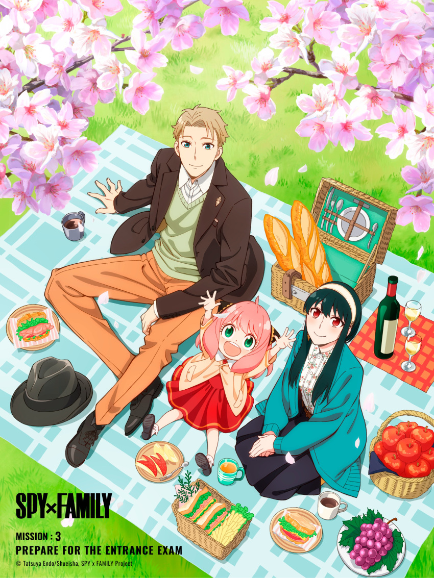 1boy 2girls absurdres alcohol anya_(spy_x_family) apple apple_bunny apple_slice artist_request baguette black_footwear black_hair black_skirt blazer blonde_hair blush bottle bread cardigan cherry_blossoms closed_mouth cup drinking_glass english_commentary english_text episode_number episode_title floral_print food food_art fork fruit grapes green_eyes green_sweater green_sweater_vest hairband happy highres jacket long_skirt multiple_girls official_alternate_costume official_art open_cardigan open_clothes open_mouth orange_pants outdoors pants picnic picnic_basket pink_hair plate print_shirt red_eyes sandwich shirt sitting skirt smile spoon spy_x_family sweater sweater_vest twilight_(spy_x_family) wine wine_bottle wine_glass wing_collar yor_briar