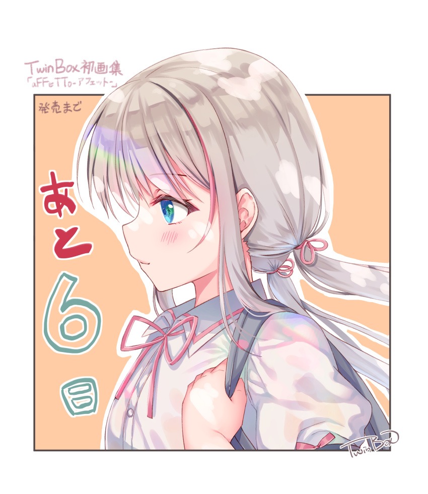 1girl absurdres bangs blue_eyes blush brown_background character_request closed_mouth collared_shirt commentary_request dress_shirt eyebrows_visible_through_hair grey_hair hair_ribbon hand_up highres holding_strap long_hair looking_away low_twintails neck_ribbon outline pink_ribbon profile ribbon shirt signature smile solo sousouman translation_request twinbox_school twintails two-tone_background white_background white_outline white_shirt
