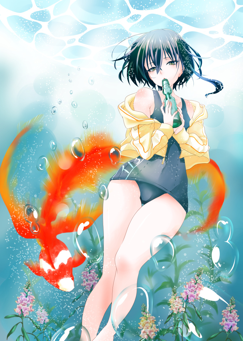 1girl absurdres air_bubble ass asymmetrical_hair black_hair bottle brown_eyes bubble covered_mouth eyebrows_visible_through_hair fish flower hair_between_eyes highres holding holding_bottle i-13_(kancolle) jacket kantai_collection name_tag ramune ryuka_hirg short_hair swimsuit swimsuit_under_clothes track_jacket underwater water yellow_jacket