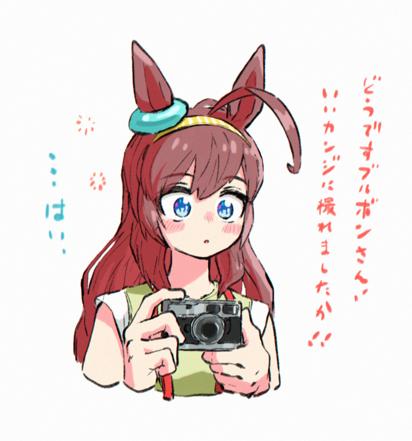 1girl ahoge alternate_costume animal_ears appleq bangs blue_eyes blush brown_hair camera casual commentary_request cropped_torso dazed ear_ornament hairband highres holding holding_camera horse_ears horse_girl long_hair mihono_bourbon_(umamusume) open_mouth short_sleeves simple_background solo translation_request umamusume upper_body white_background yellow_hairband