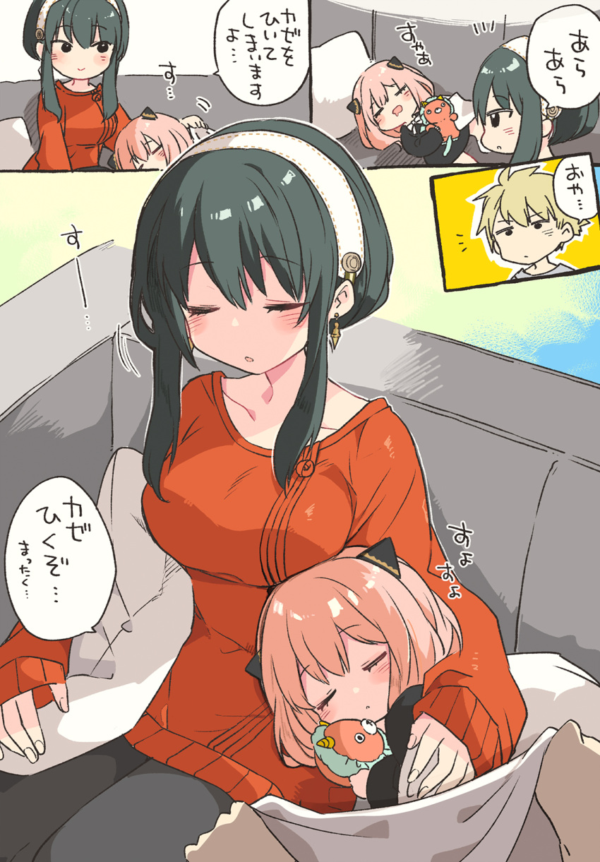 1girl 2girls anya_(spy_x_family) black_hair blonde_hair blush breasts child couch earrings family hair_ornament hairband highres jewelry kamiyoshi_rika large_breasts long_hair multiple_girls pink_hair red_sweater sleeping speech_bubble spy_x_family sweater twilight_(spy_x_family) white_hairband yor_briar