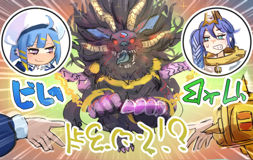 2girls ahoge beret collar duel_monster ear_piercing emphasis_lines gameplay_mechanics hat hatano_kiyoshi highres live_twin_lil-la metal_collar multiple_girls piercing reaching running side_ponytail tongue tongue_out unchained_abomination unchained_twins_-_rakea yu-gi-oh!