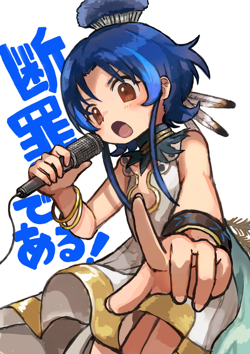 1other absurdres arknights bangs bare_shoulders blue_hair blush bracelet brown_eyes buchi0122 conviction_(arknights) dress eyebrows_visible_through_hair feather_hair highres infection_monitor_(arknights) jewelry looking_at_viewer microphone open_mouth short_hair short_hair_with_long_locks simple_background solo translation_request white_dress