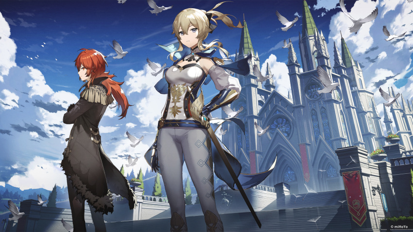 1boy 1girl argyle armor bird black_bow blonde_hair blue_eyes bow breasts clouds cloudy_sky detached_sleeves diluc_(genshin_impact) fur_trim genshin_impact high_ponytail highres holding holding_sword holding_weapon jean_(genshin_impact) low_ponytail medium_breasts official_art pants pigeon red_eyes redhead sky standing sword weapon white_pants
