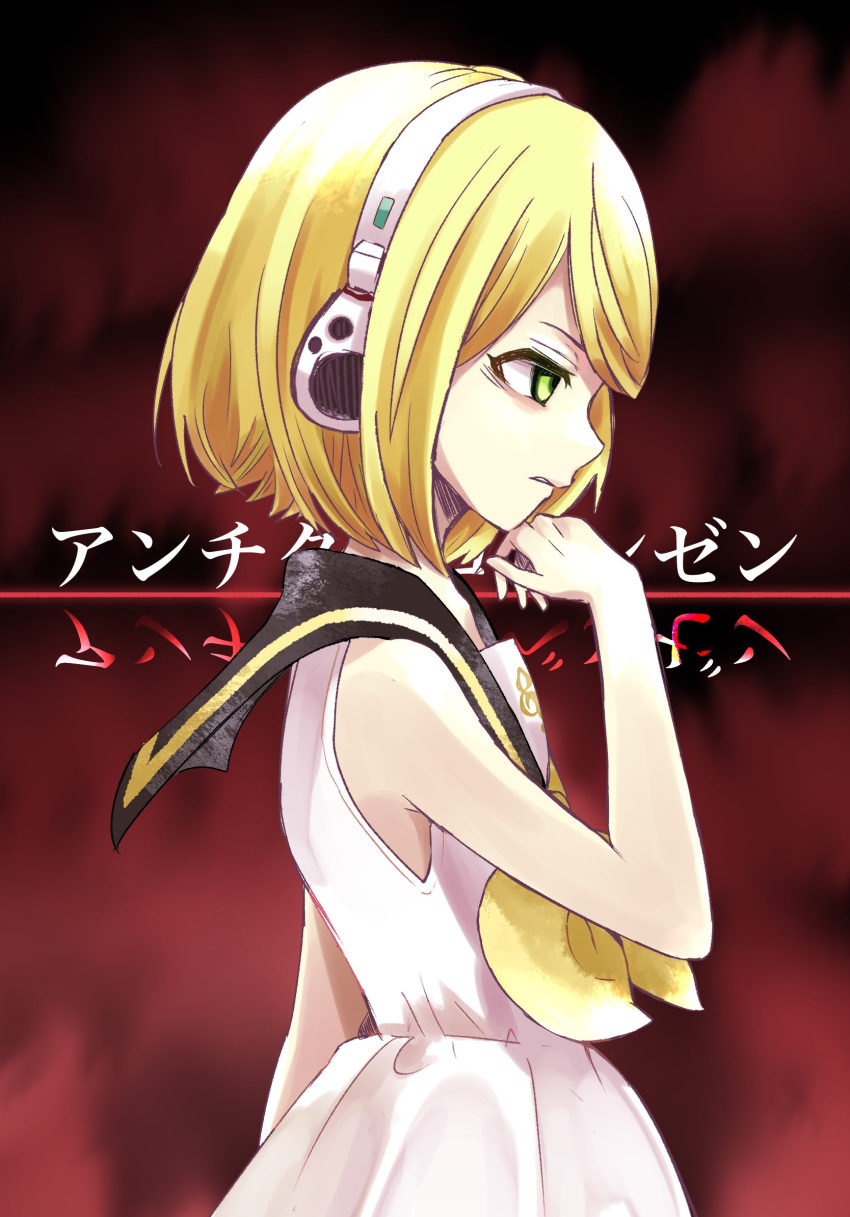 1girl antichlorobenzene_(vocaloid) bags_under_eyes bangs bare_arms bare_shoulders blonde_hair chin dark_background dress empty_eyes frown green_eyes hair_ornament hairclip hand_on_own_chin headphones highres kagamine_rin neckerchief noa_(retsuhim6927) parted_lips red_background sailor_collar sailor_dress short_hair sleeveless sleeveless_dress solo song_name straight_hair stroking_own_chin swept_bangs treble_clef vocaloid white_dress