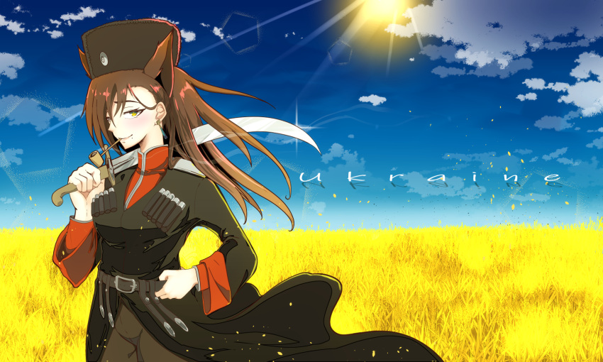 1girl animal_ears bangs belt black_coat blue_sky blush breasts brown_belt brown_hair brown_headwear brown_pants closed_mouth clouds coat commentary_request cossack cowboy_shot day earrings fur_hat green_eyes hair_between_eyes hat highres holding holding_sword holding_weapon jewelry large_breasts long_hair long_sleeves looking_at_viewer original outdoors pants personification pipe pipe_in_mouth red_shirt ryuu_tou shirt sky smile solo sun sword ukraine weapon wheat_field