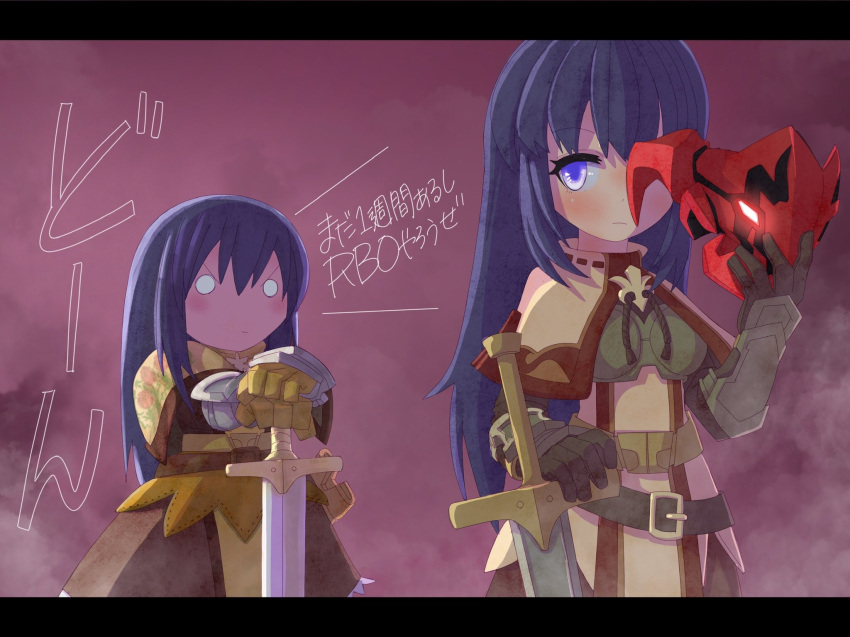 2girls bangs blush brown_capelet brown_dress capelet chest_guard closed_mouth commentary_request cowboy_shot dress dual_persona egnigem_cenia expressionless eyebrows_visible_through_hair floral_print gauntlets highres holding holding_mask holding_sword holding_weapon letterboxed long_hair mask multiple_girls namikai_harukaze_(style) parody purple_hair ragnarok_battle_offline ragnarok_online rose_print saba_(loki) solid_circle_eyes style_parody sword swordsman_(ragnarok_online) translation_request v-shaped_eyebrows violet_eyes weapon