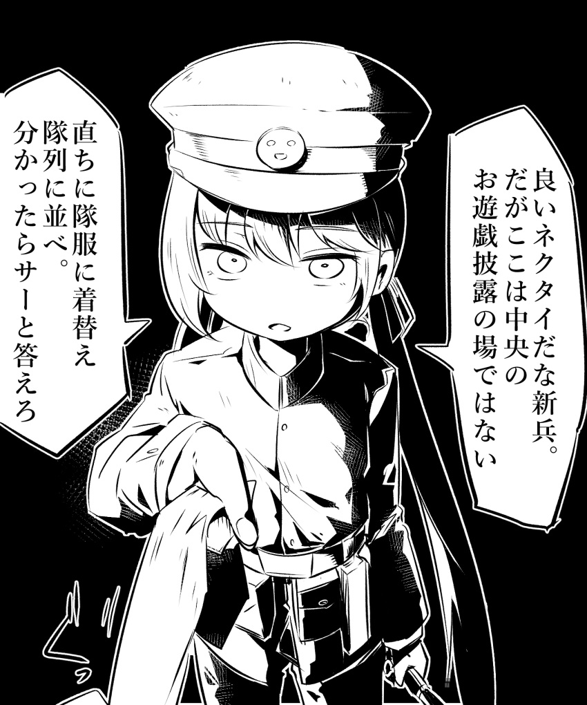 1girl bangs black_background eyebrows_visible_through_hair greyscale hair_between_eyes hair_ribbon hat highres holding jacket long_hair long_sleeves looking_at_viewer low_twintails monochrome necktie necktie_grab neckwear_grab neon-tetora pants parted_lips peaked_cap ribbon sleeves_past_wrists solo translation_request tsukuyomi_ai twintails very_long_hair voiceroid