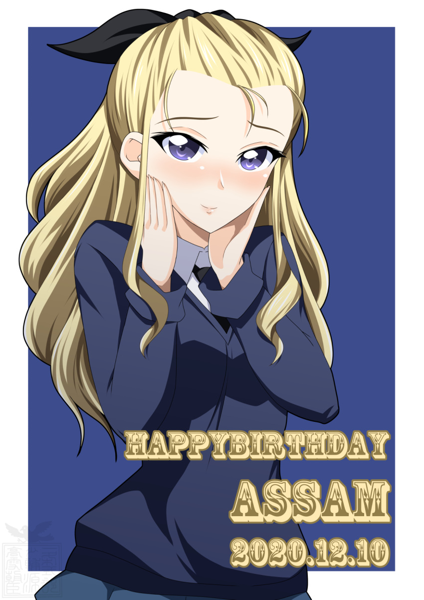 1girl artist_logo assam_(girls_und_panzer) birthday black_necktie blonde_hair blue_background blue_eyes blue_skirt blue_sweater blush border character_name closed_mouth commentary dated dress_shirt english_text girls_und_panzer hair_pulled_back hair_ribbon hands_on_own_face happy_birthday highres ichijou_takakiyo long_hair long_sleeves looking_at_viewer necktie outside_border pleated_skirt ribbon school_uniform shirt skirt smile solo st._gloriana's_school_uniform sweater upper_body v-neck white_border white_shirt wing_collar