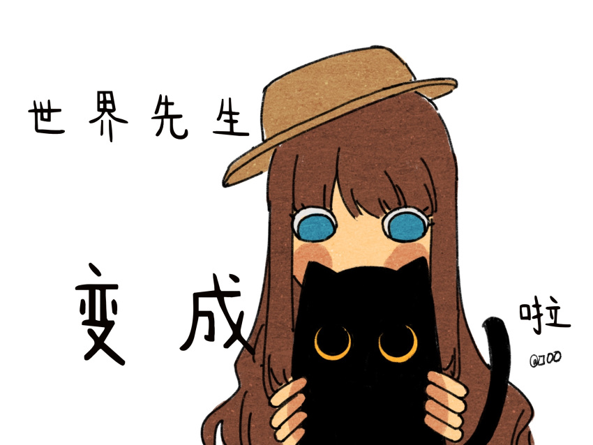 1girl animal black_eyes blue_eyes blush brown_hair brown_headwear cat chinese_commentary chinese_text commentary_request fors_wall fyy2333 highres holding holding_animal holding_cat klein_moretti looking_at_animal lord_of_the_mysteries translation_request