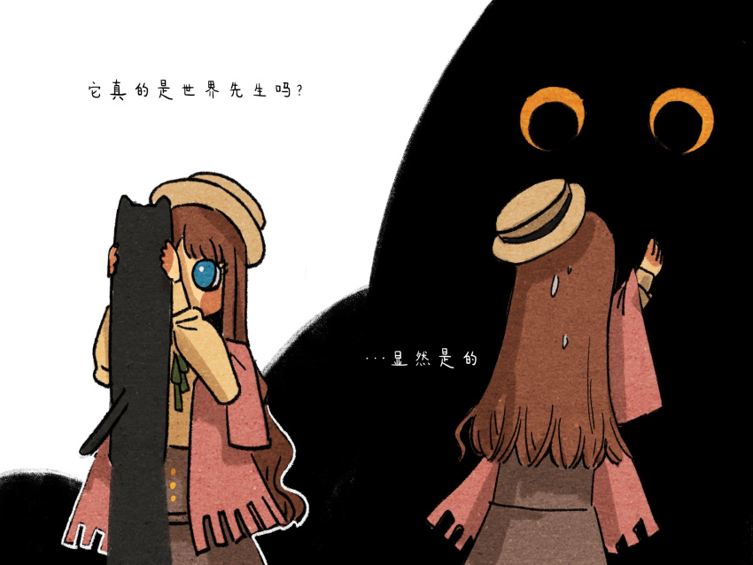1girl animal black_cat black_eyes blue_eyes blush brown_hair brown_headwear brown_skirt cat chinese_commentary chinese_text commentary_request fors_wall fyy2333 highres holding holding_animal holding_cat klein_moretti looking_at_animal lord_of_the_mysteries pink_shawl skirt sweatdrop translation_request
