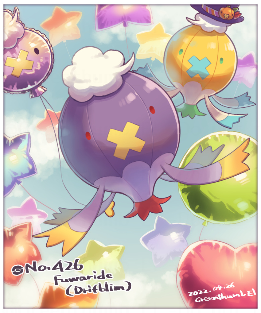 alternate_color balloon border clouds commentary_request dated day drifblim drifloon flying green_eyes greenthumb_el hatted_pokemon highres no_humans outdoors pokemon pokemon_(creature) red_eyes shiny_pokemon sky string white_border