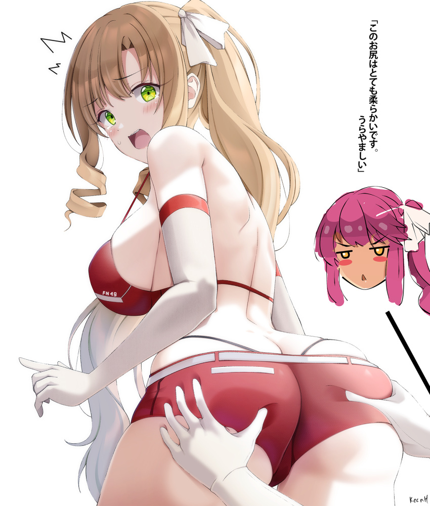 2girls artist_name ass ass_grab bangs bare_shoulders bikini blonde_hair blush breasts butt_crack character_request commentary commission cowboy_shot elbow_gloves eyebrows_visible_through_hair fn-49_(girls'_frontline) from_behind girls_frontline gloves green_eyes hair_ribbon highres keenh large_breasts long_hair looking_at_viewer looking_back multiple_girls parted_lips pink_hair ponytail red_bikini ribbon sidelocks signature standing swimsuit translation_request v-shaped_eyebrows white_gloves white_ribbon