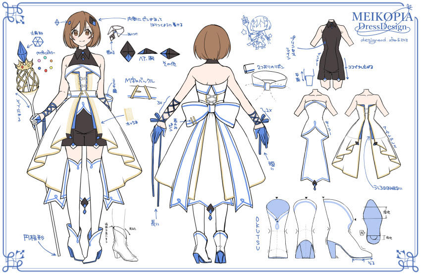 1girl absurdres after0217 bow brown_eyes brown_hair character_sheet concept_art gloves hair_ornament highres meiko meikopia multiple_views ribbon scepter short_hair sleeveless smile solo standing thigh-highs translation_request vocaloid