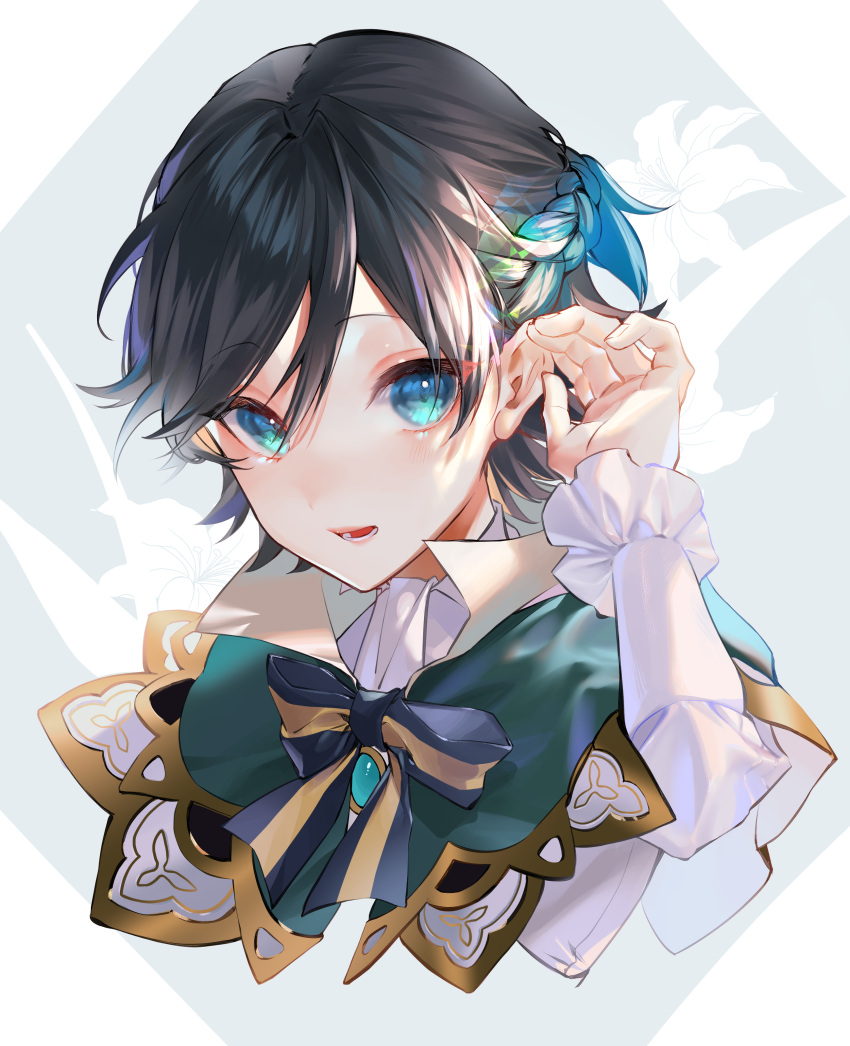 1boy absurdres androgynous bangs black_hair blue_hair bow braid brooch cape collared_cape collared_shirt commentary_request eyebrows_visible_through_hair floral_background frilled_sleeves frills gem genshin_impact gradient_hair green_cape green_eyes highres jewelry karonaru long_sleeves looking_at_viewer male_focus multicolored_hair open_mouth shirt short_hair_with_long_locks side_braids sidelocks smile solo venti_(genshin_impact) white_background white_shirt