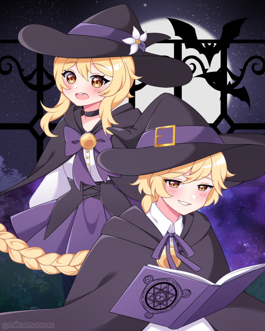 1boy 1girl aether_(genshin_impact) blonde_hair book bow bowtie breasts flower genshin_impact hair_between_eyes halloween hat hat_flower highres long_sleeves lumine_(genshin_impact) medium_breasts medium_hair mikumoreau open_mouth short_hair skirt smile twitter_username witch witch_hat yellow_eyes