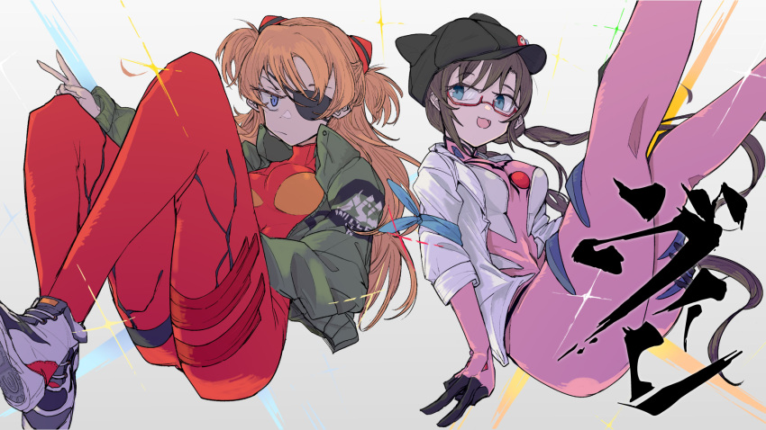 2girls ass bangs black_headwear blue_eyes bodysuit breasts brown_hair closed_mouth evangelion:_3.0_you_can_(not)_redo eyepatch floating_hair glasses green_jacket hair_ornament hat highres jacket knees_up legs legs_up long_hair long_sleeves low_twintails makinami_mari_illustrious medium_breasts multiple_girls nebano2 neon_genesis_evangelion open_clothes open_jacket open_mouth orange_hair pink_bodysuit plugsuit rebuild_of_evangelion red-framed_eyewear red_bodysuit semi-rimless_eyewear shoes sleeves_rolled_up smile sneakers souryuu_asuka_langley twintails under-rim_eyewear v white_jacket wind