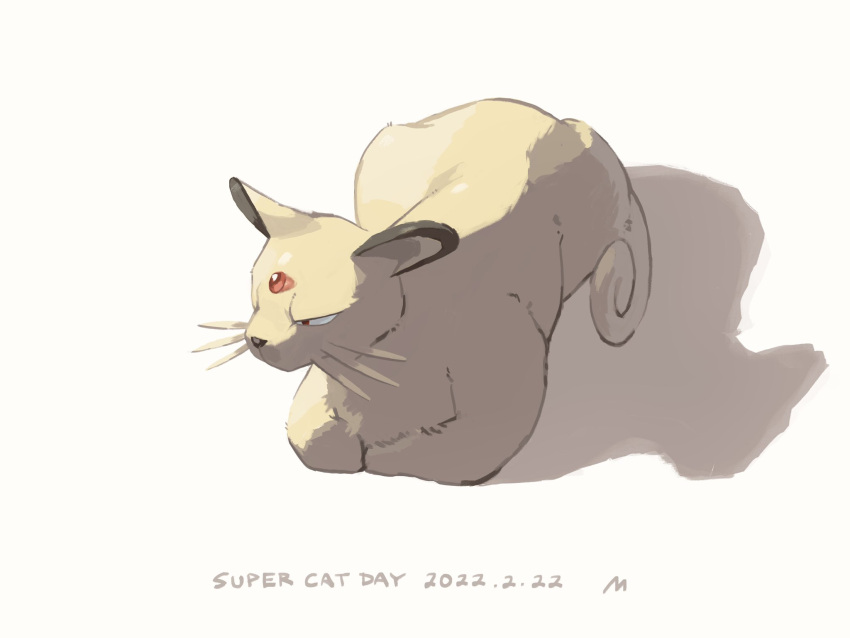 animal_focus cat cat_day cat_loaf commentary_request dated full_body highres looking_to_the_side mokuzou_(moku_ssbu) no_humans persian pokemon pokemon_(creature) signature solo