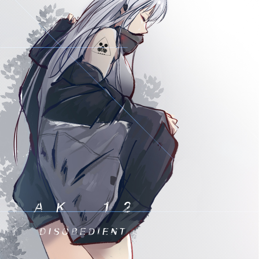 1girl ak-12_(girls'_frontline) bangs bare_shoulders character_name closed_eyes commentary_request cowboy_shot english_text girls_frontline highres jacket long_hair long_sleeves sidelocks silver_hair solo standing yangli_myrica