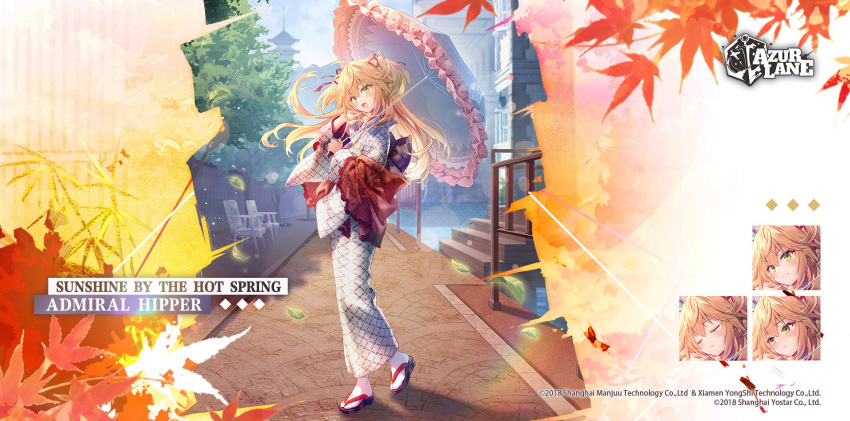 1girl admiral_hipper_(azur_lane) artist_request azur_lane blonde_hair from_side geta green_eyes highres holding holding_umbrella japanese_clothes kimono leaf long_hair looking_at_viewer maple_leaf obi official_alternate_costume official_art open_mouth outdoors promotional_art sash standing two_side_up umbrella yukata