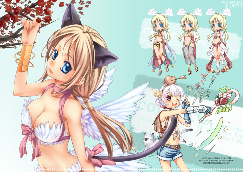 2girls apple_on_head arrow_through_apple bandana bangle bangs belt bikini blacksmith_(ragnarok_online) blonde_hair blue_background blue_eyes blue_gloves blue_shorts blush bow bracelet breasts brown_belt brown_footwear candy candy_cane cat character_name cherry_blossoms choker commentary_request crop_top dancer_(ragnarok_online) detached_sleeves double_bun eyebrows_visible_through_hair feathered_wings fingerless_gloves flat_chest food full_body gauntlets gem gloves gypsy_(ragnarok_online) halter_top halterneck harem_pants head_wings heart jewelry kawagoe_pochi large_bow long_hair looking_at_viewer medium_breasts midriff mismatched_bikini multiple_girls navel necklace one_eye_closed open_mouth pants ragfes ragnarok_online red_bandana red_bikini red_bow red_sleeves sandals see-through shawl shirt short_shorts shorts siamese_cat sleeveless sleeveless_shirt smile star_(symbol) swimsuit tied_shirt tree twintails violet_eyes wanderer_(ragnarok_online) white_bikini white_cat white_hair white_shirt white_wings wings yellow_bikini