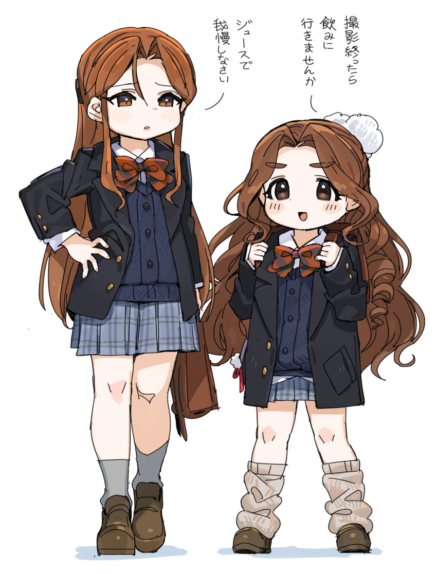 2girls backpack bag bangs black_jacket blazer blue_skirt blue_vest blush_stickers bow bowtie brown_eyes brown_footwear brown_hair checkered_clothes checkered_skirt clenched_hands commentary_request grey_legwear hair_ornament hand_on_hip highres holding holding_bag idolmaster idolmaster_cinderella_girls jacket kusakabe_wakaba leg_warmers long_hair long_sleeves multiple_girls open_clothes open_jacket open_mouth oversized_clothes parted_bangs pom_pom_(clothes) pom_pom_hair_ornament red_bow red_bowtie school_uniform shirt shoes skirt smile socks spawnfoxy straight_hair thick_eyebrows translation_request vest wavy_hair white_background white_shirt wing_collar zaizen_tokiko