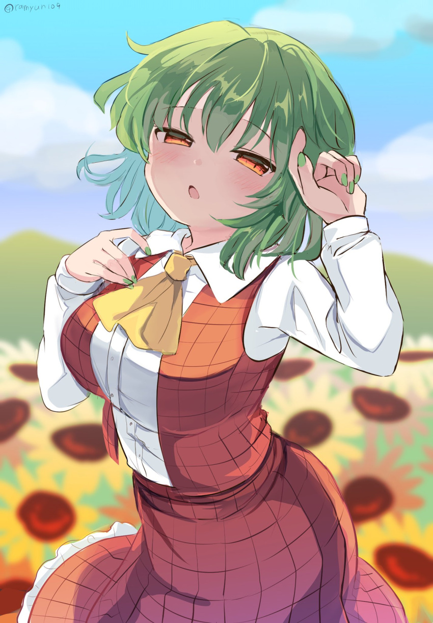 1girl arm_up ascot bangs blurry blurry_background blush breasts collared_shirt commentary_request flower frilled_skirt frills garden_of_the_sun green_hair green_nails highres kazami_yuuka large_breasts long_sleeves looking_at_viewer narrowed_eyes open_mouth plaid plaid_skirt plaid_vest ramudia_(lamyun) red_eyes red_skirt red_vest shirt short_hair skirt solo sunflower touhou twitter_username vest white_shirt wing_collar yellow_ascot