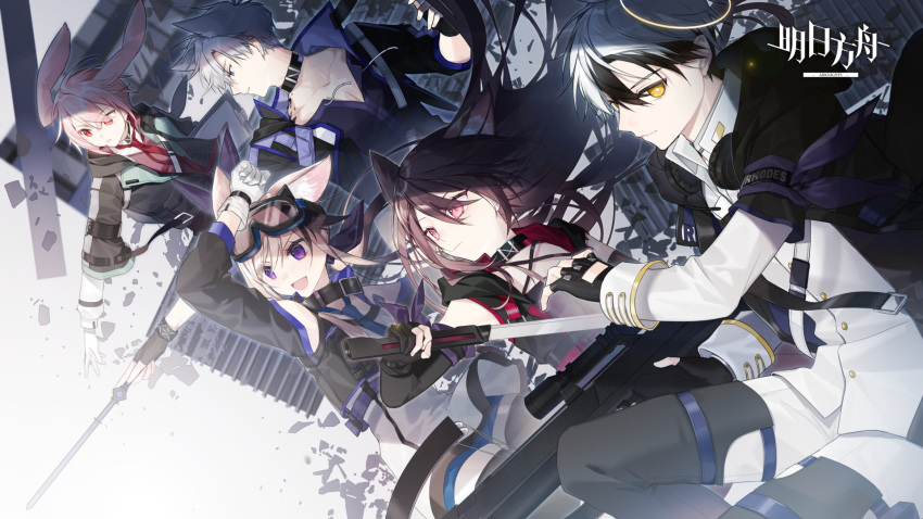 2girls 3boys :d adnachiel_(arknights) animal_ear_fluff animal_ears ansel_(arknights) arknights armband bare_shoulders black_choker black_footwear black_gloves black_hair black_jacket black_legwear blue_eyes blue_necktie blue_shirt boots bracelet bright_pupils brown_hair cardigan_(arknights) cat_ears choker closed_mouth clothing_cutout collar collarbone copyright_name criss-cross_halter debris dog_ears elbow_gloves eyebrows_visible_through_hair fingerless_gloves fox_ears gloves goggles goggles_on_head halo halterneck headphones headphones_around_neck high-waist_skirt highres holding holding_sword holding_wand holding_weapon infection_monitor_(arknights) jacket jewelry long_hair long_sleeves melantha_(arknights) multicolored_hair multiple_boys multiple_girls necktie open_clothes open_jacket open_mouth oripathy_lesion_(arknights) outstretched_arm pants parted_lips partially_fingerless_gloves pink_hair profile rabbit_ears red_eyes red_necktie red_shirt shirt short_hair shorts shorts_under_skirt shoulder_cutout silver_hair skirt smile steward_(arknights) streaked_hair sword thigh-highs thigh_boots thigh_strap two-tone_hair v-shaped_eyebrows violet_eyes wand weapon white_gloves white_pants white_shirt white_skirt yellow_eyes