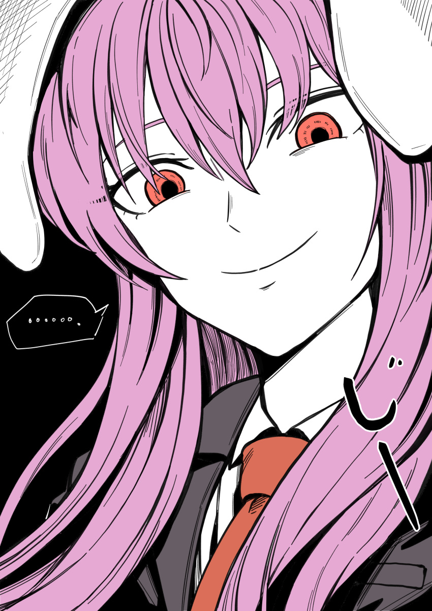 ... 1girl absurdres animal_ears bangs black_background breasts closed_mouth collared_jacket collared_shirt ddok english_commentary eyebrows_visible_through_hair eyelashes grey_jacket hair_between_eyes highres jacket long_hair long_sleeves looking_at_viewer medium_breasts necktie pocket purple_hair rabbit_ears red_eyes red_necktie reisen_udongein_inaba shirt simple_background smile solo touhou upper_body white_shirt